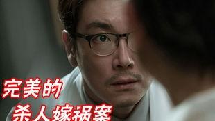 悬疑破案国产照片大全视频,国产照片大全中的惊心动魄瞬间