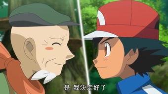 国产动漫珍藏视频大全,经典之作大盘点