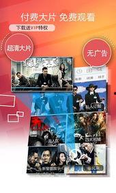 天天大佬色国产视视频,天天大佬色视频背后的故事