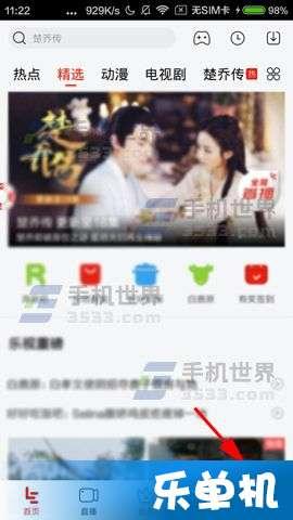 天天大佬色国产视视频,天天大佬色视频背后的故事