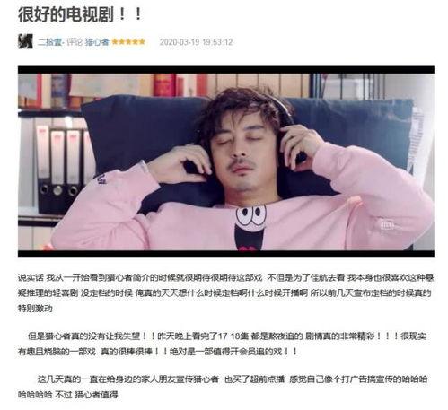 会叫床的国产视频,会叫床的神秘现象解析