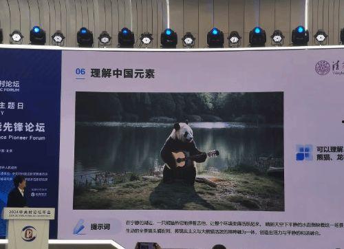 国产春水堂视频,国产影视的清新之作