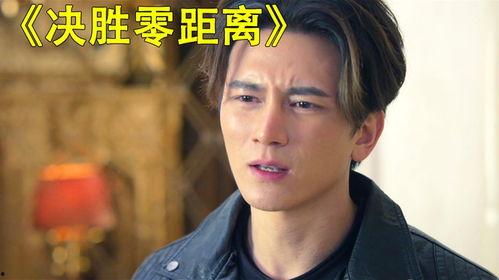 国产刑侦剧片段大全视频,悬疑推理，正义必胜