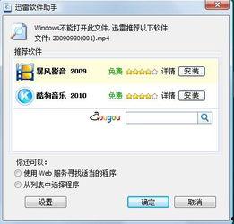 c视频免费国产连接,轻松连接精彩世界