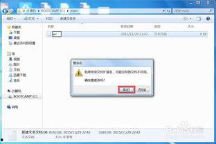 c视频免费国产连接,轻松连接精彩世界