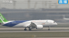 国产大飞机全程视频,翱翔蓝天，铸就民族航空新篇章