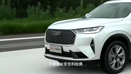 国产车油耗实验视频,揭秘真实油耗表现