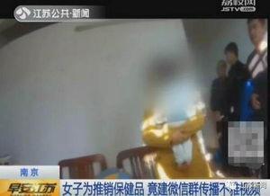 成人看片国产视频下载