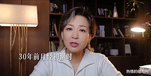 国产精品天天看视频,视听盛宴尽在掌握