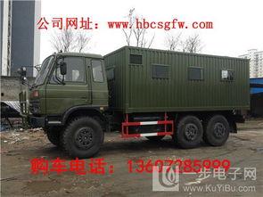 国产八驱卡车越野视频下载,尽享越野激情瞬间