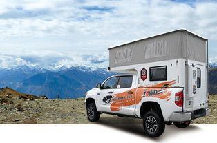 国产四驱小型房车视频,探索户外新境界