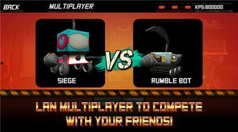 国产机器人大擂台视频,智能竞技巅峰对决