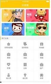 国产TVA小视频,浓缩时光，演绎青春记忆