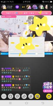 国产TVA小视频,浓缩时光，演绎青春记忆