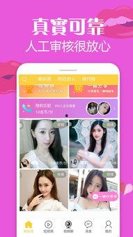 蝌蚪视频国产窝在线播放,蝌蚪视频带你探索国产影视新天地