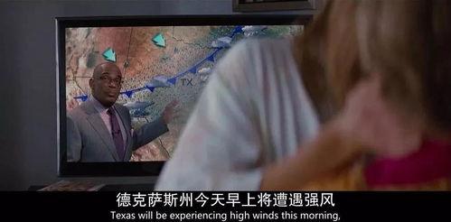 国产久爱草精品视频,国产精品视频，浪漫情感深度演绎