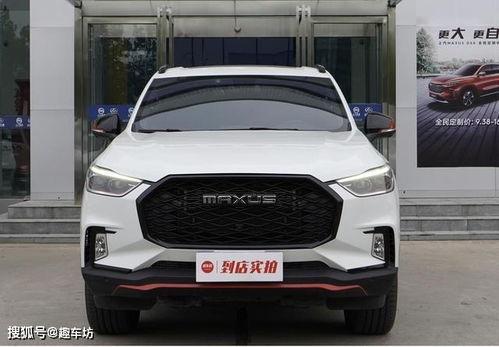 国产d90越野视频,D90越野性能深度解析