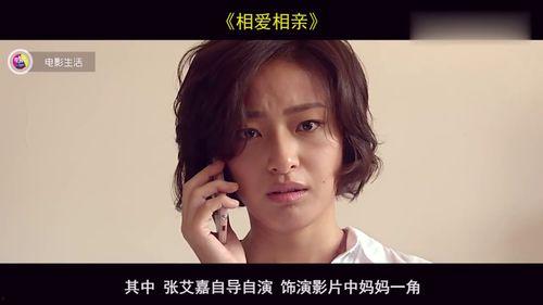 国产相亲视频,浪漫邂逅，传统与现代的完美融合