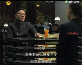 国产相亲视频,浪漫邂逅，传统与现代的完美融合