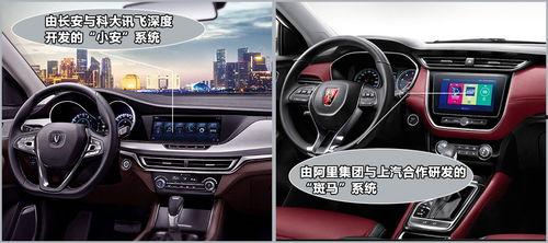 国产车便宜视频讲解软件,视频软件带你领略实惠之选