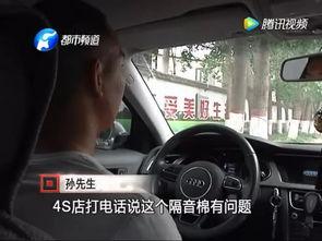 国产车便宜视频讲解软件,视频软件带你领略实惠之选