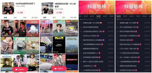 精选国产推荐好物视频,视频推荐中的宝藏清单