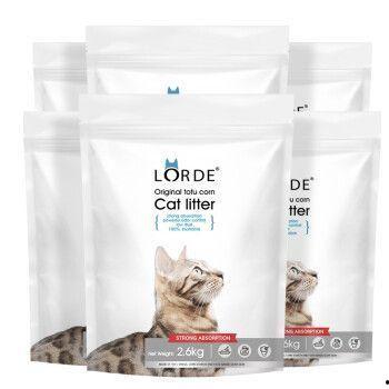 国产除臭猫砂测评视频,揭秘性价比之王！