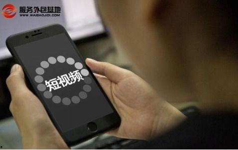 国产8 8x短视频,创新与活力的完美融合