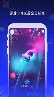 国产8 8x短视频,创新与活力的完美融合