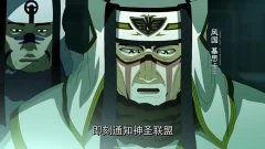 小评国产动漫视频剪辑,小评视频剪辑中的视觉盛宴