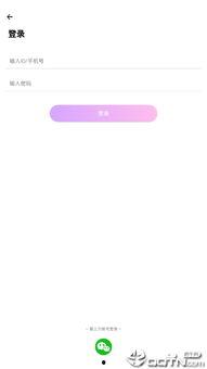 豆奶视频国产免费下载,免费下载国产精彩内容，畅享视听盛宴