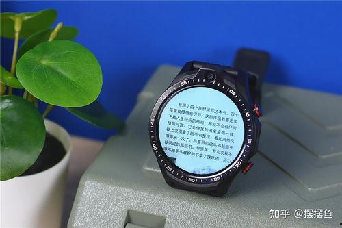 国产手表保养视频,视频揭秘保养秘诀