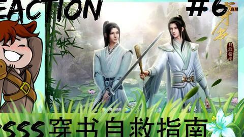 老外看国产漫画视频,老外视角下的国产漫画世界