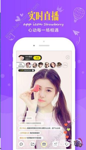 草莓国产免费无码视频,免费无码视频带你领略田园风情