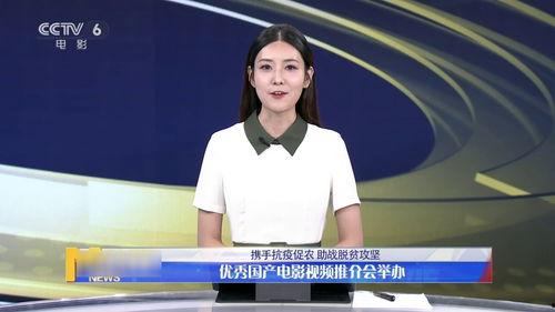 喜剧推荐国产解说视频大全