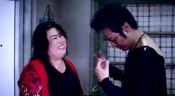 国产富婆找视频鸭,国产富婆与视频鸭的神秘邂逅