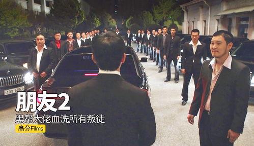 国产黑帮老大视频在线,视频中的权谋与江湖风云