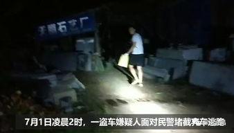 国产抓捕器视频大全,视频大全中的智慧与力量