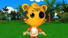 国产老虎在哪儿看视频,视频带你走进神秘虎园