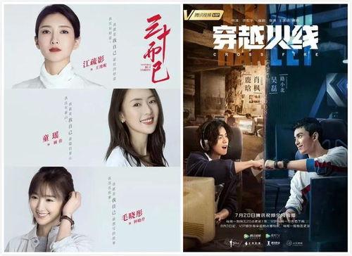 超甜国产剧腾讯视频推荐,腾讯视频独家推荐超甜国产剧盘点