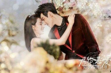 超甜国产剧腾讯视频推荐,腾讯视频独家推荐超甜国产剧盘点