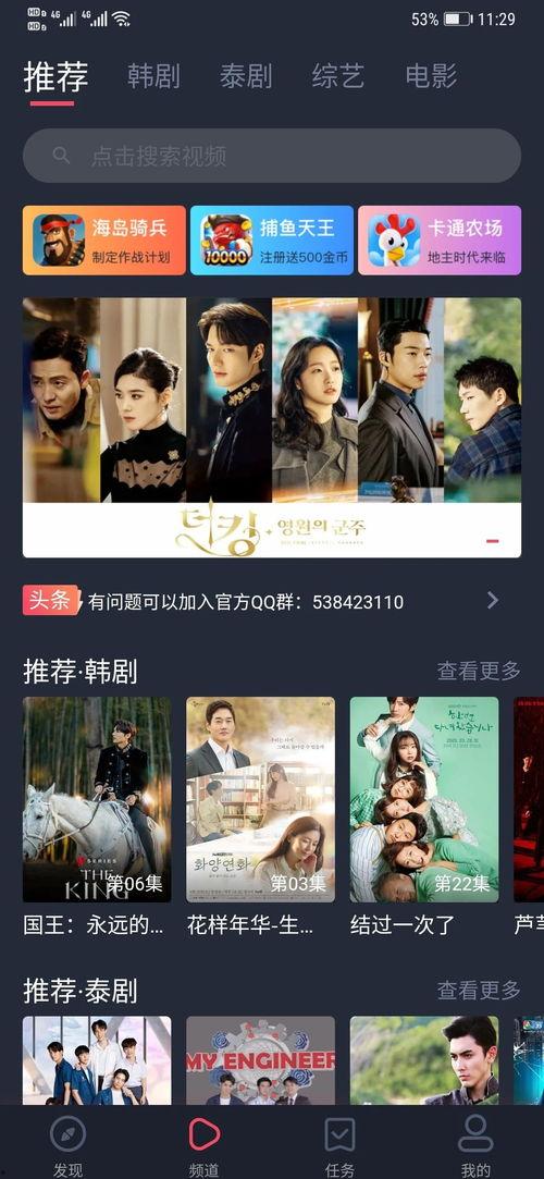 97夏同学国产免费视频,97夏同学倾情演绎的青春记忆