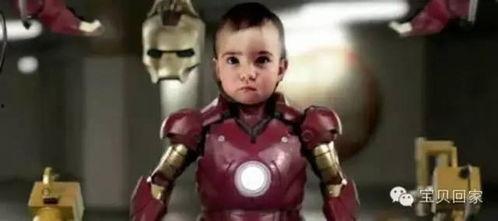 国产儿童钢铁侠视频,萌动童心的超级英雄传奇