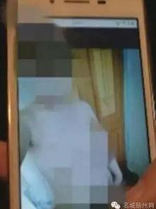 国产树林性爱视频,一场禁忌的视觉之旅