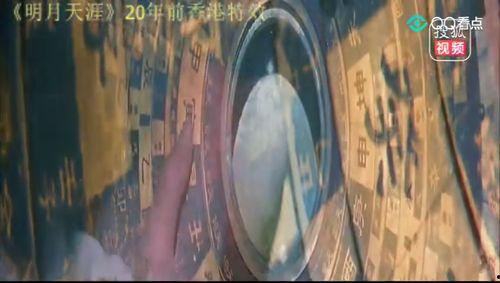 国产剧隐身特效视频大全,揭秘幕后制作技巧与精彩瞬间