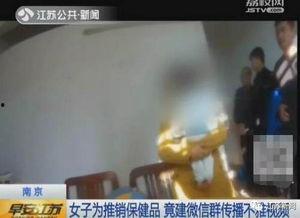 国产色情老人视频,伦理争议与法律边界