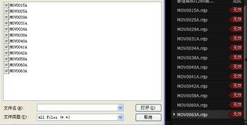 国产手机怎么内录视频,轻松录制精彩瞬间