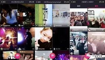 国产性情视频链接,揭秘中国本土情感文化的独特魅力