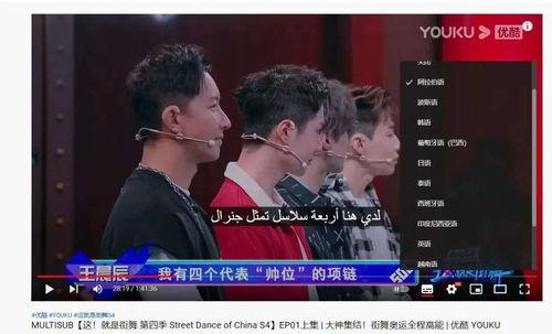 黑 女王调解 国产视频,国产悬疑剧中的神秘力量揭秘