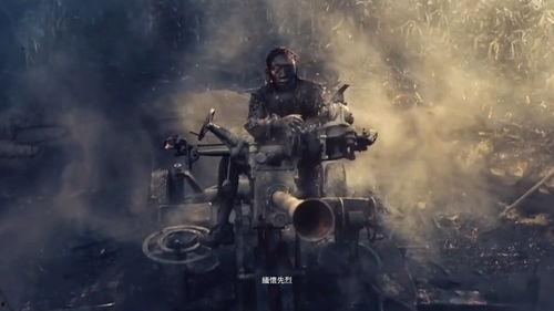 战争电影视频国产,国战电影中的民族精神与家国情怀